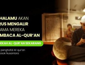 Tebar Al-Qur’an