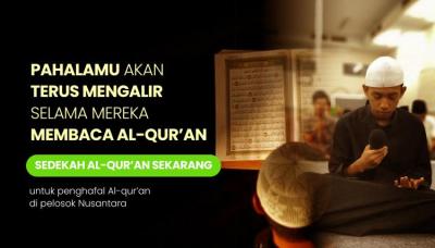 Sedekah Al Quran