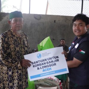 YIMS Tanggap